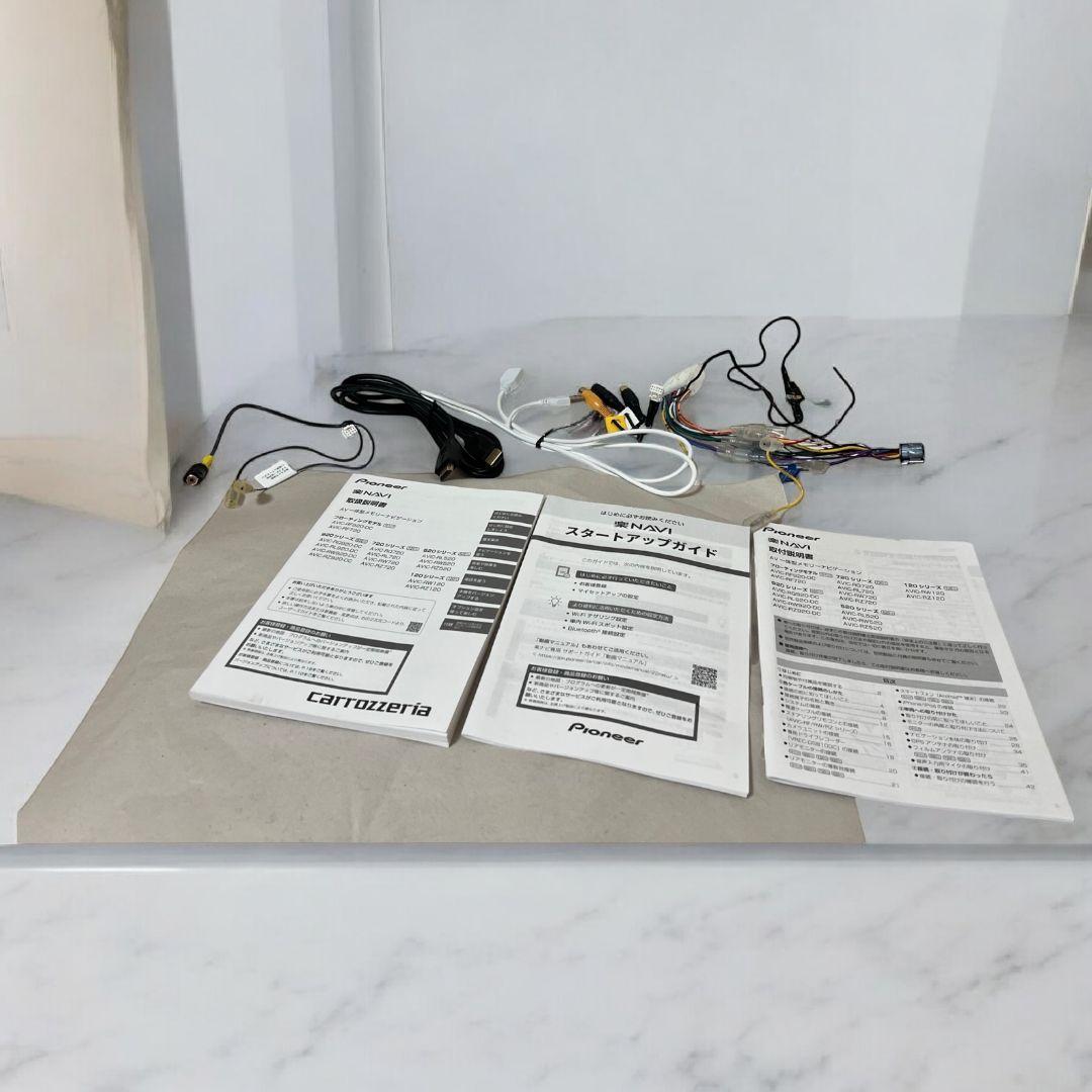 美品✦carrozzeria カロッツェリア　ナビ2022