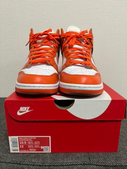 ナイキ　ダンク