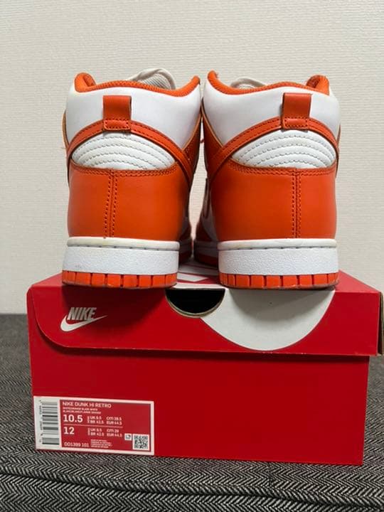 ナイキ　ダンク