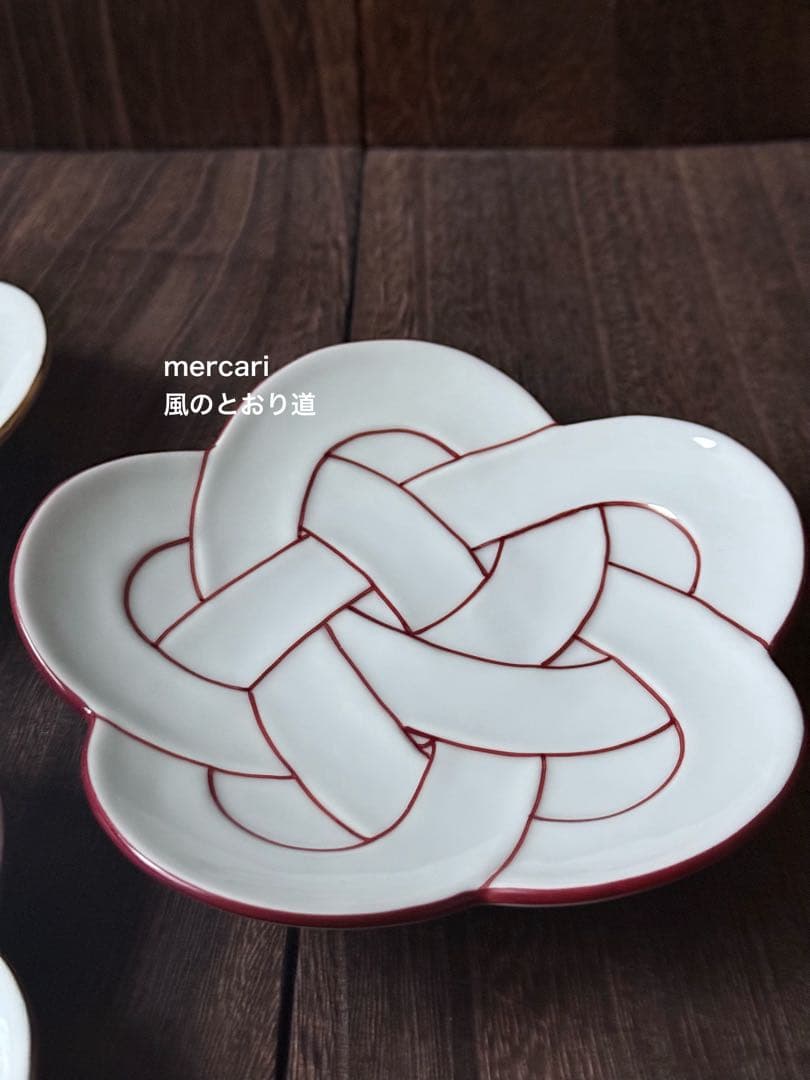 【新品】有田焼 田清窯 梅結び銘々皿 3枚（赤・金・プラチナ）迎春 お正月