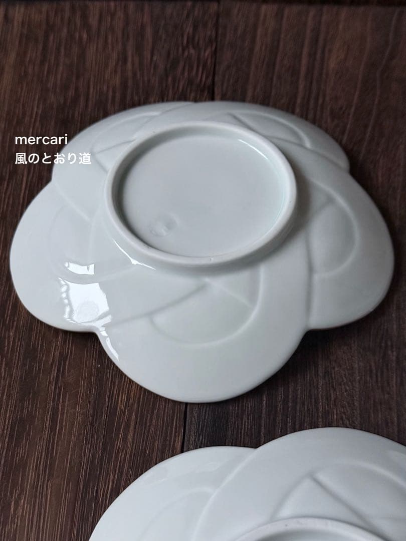 【新品】有田焼 田清窯 梅結び銘々皿 3枚（赤・金・プラチナ）迎春 お正月