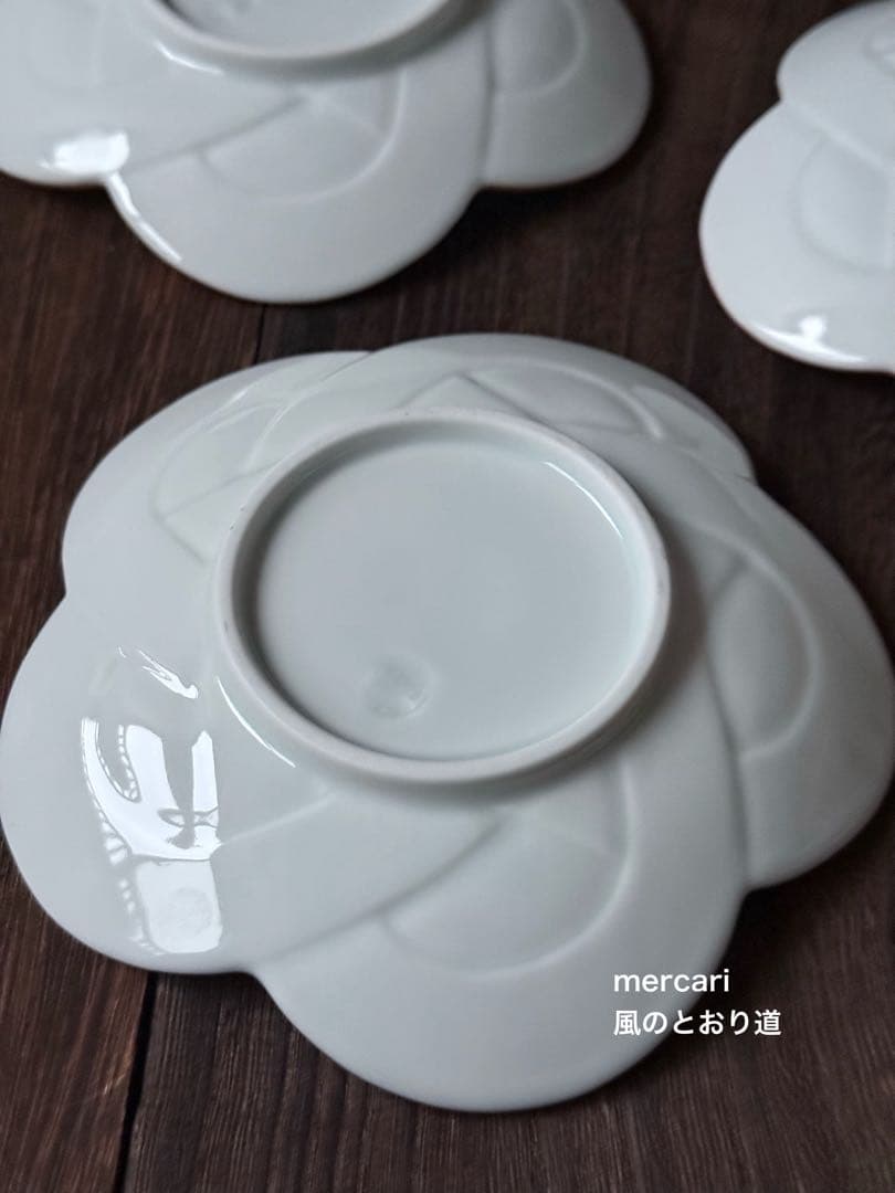 【新品】有田焼 田清窯 梅結び銘々皿 3枚（赤・金・プラチナ）迎春 お正月