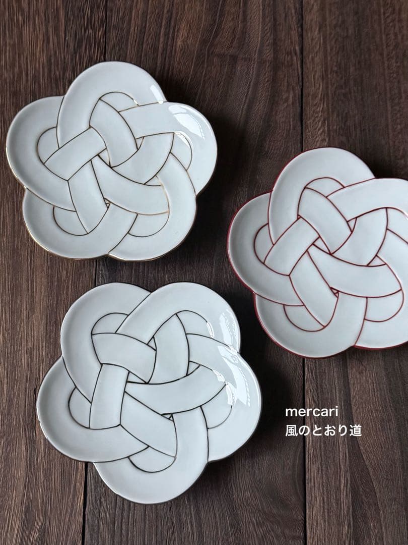 【新品】有田焼 田清窯 梅結び銘々皿 3枚（赤・金・プラチナ）迎春 お正月