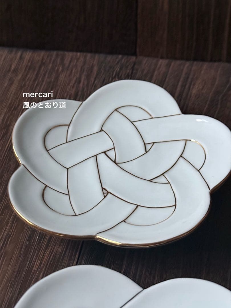 【新品】有田焼 田清窯 梅結び銘々皿 3枚（赤・金・プラチナ）迎春 お正月