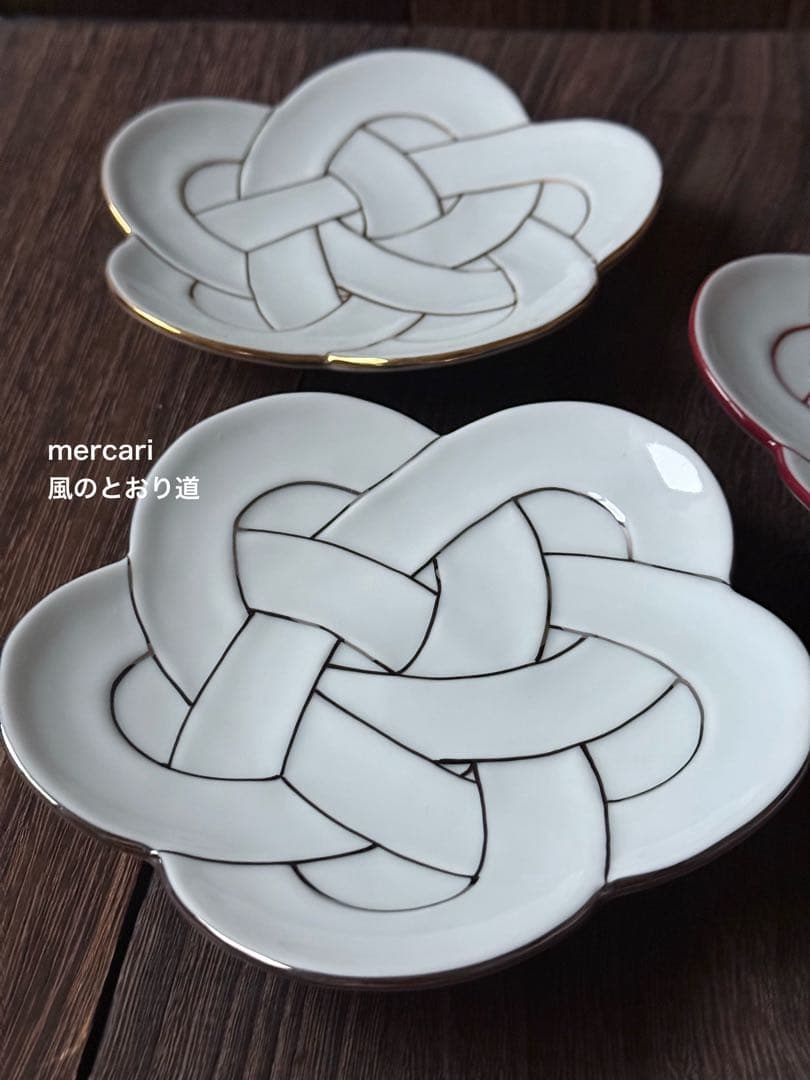 【新品】有田焼 田清窯 梅結び銘々皿 3枚（赤・金・プラチナ）迎春 お正月