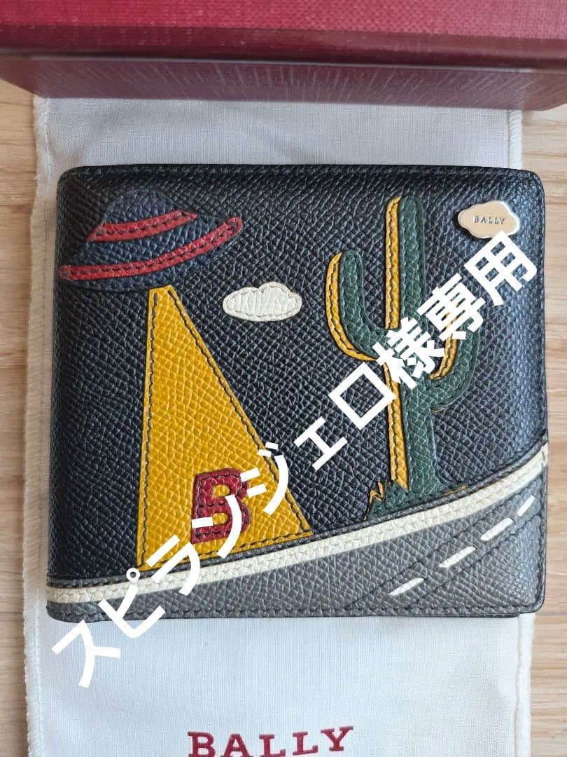 BALLY 二つ折り財布 カクタス刺繍