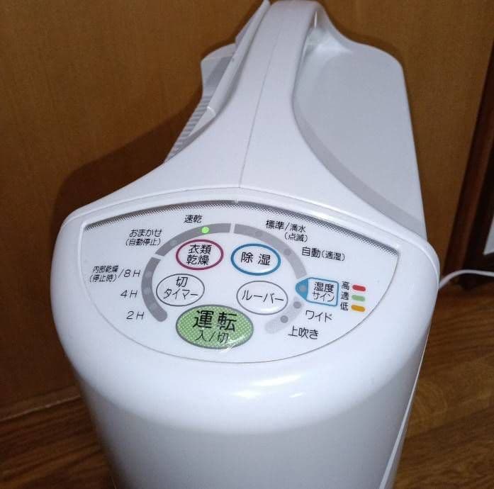 【美品】CORONA衣類乾燥除湿機。