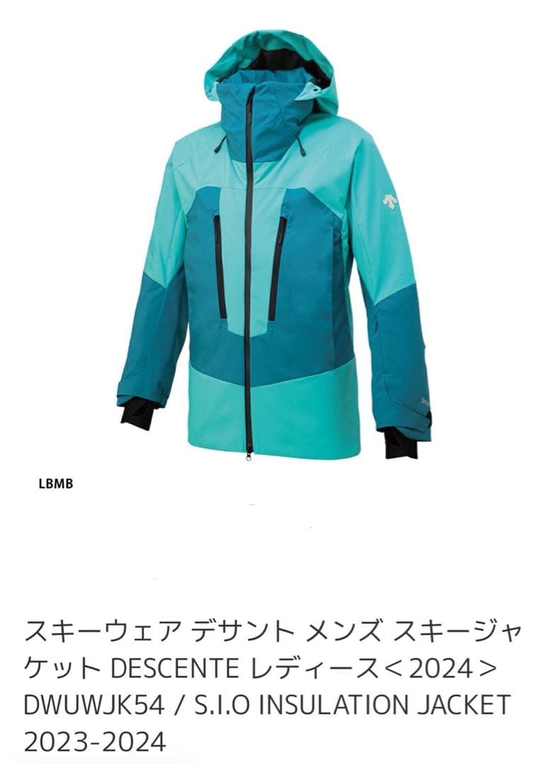 【美品】デサントスキーウェア（ジャケットのみ）　サイズSS