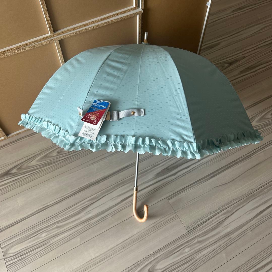 新品タグ付き　ランバンオンブルー　晴雨兼用　日傘　フリル　ミントグリーン