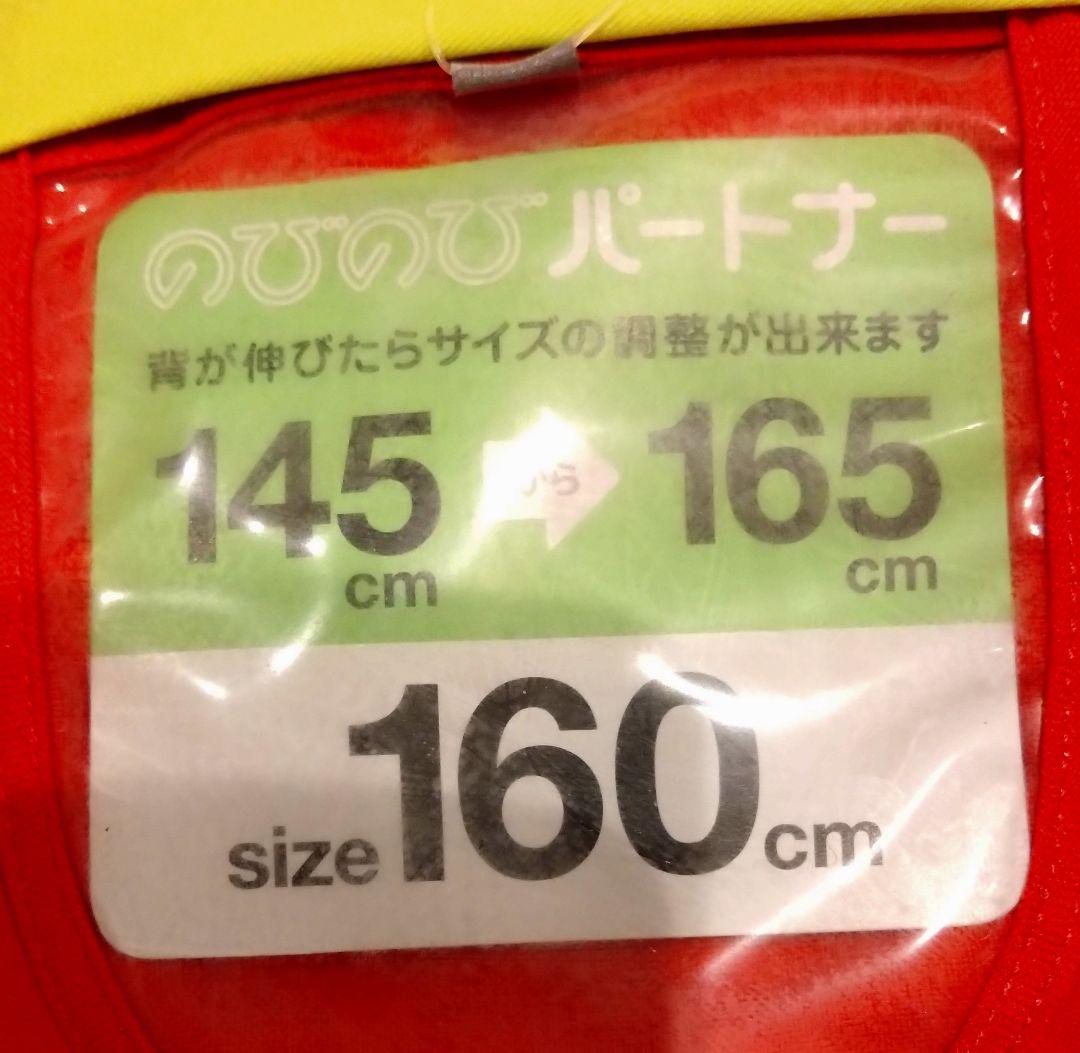 デサント 子ども用スキーウェアセット 160サイズ