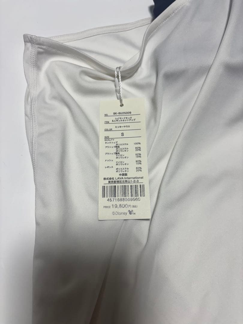 LAVA ディズニー ミッキー ヨガウェアセット