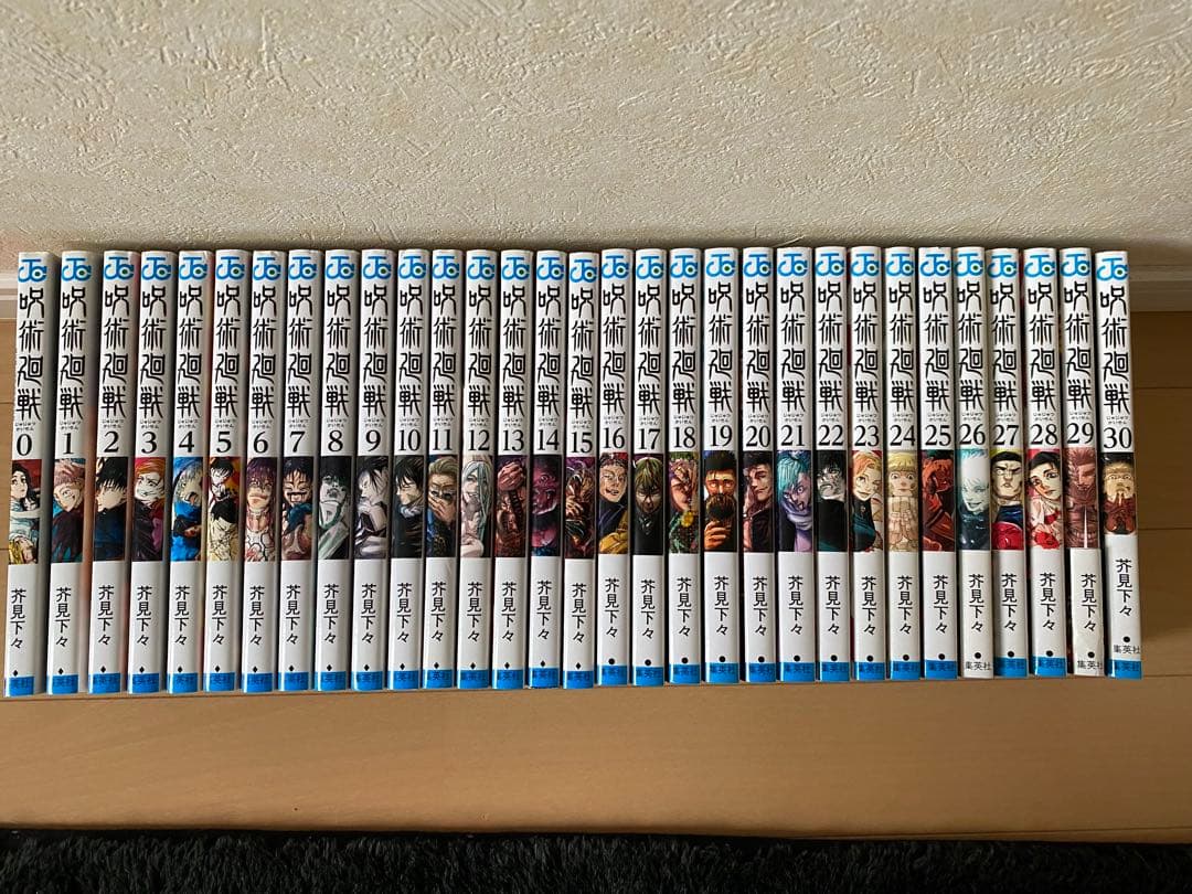 ⭐︎即日発送⭐︎呪術廻戦 全30巻セット➕アクリルスタンド　４種