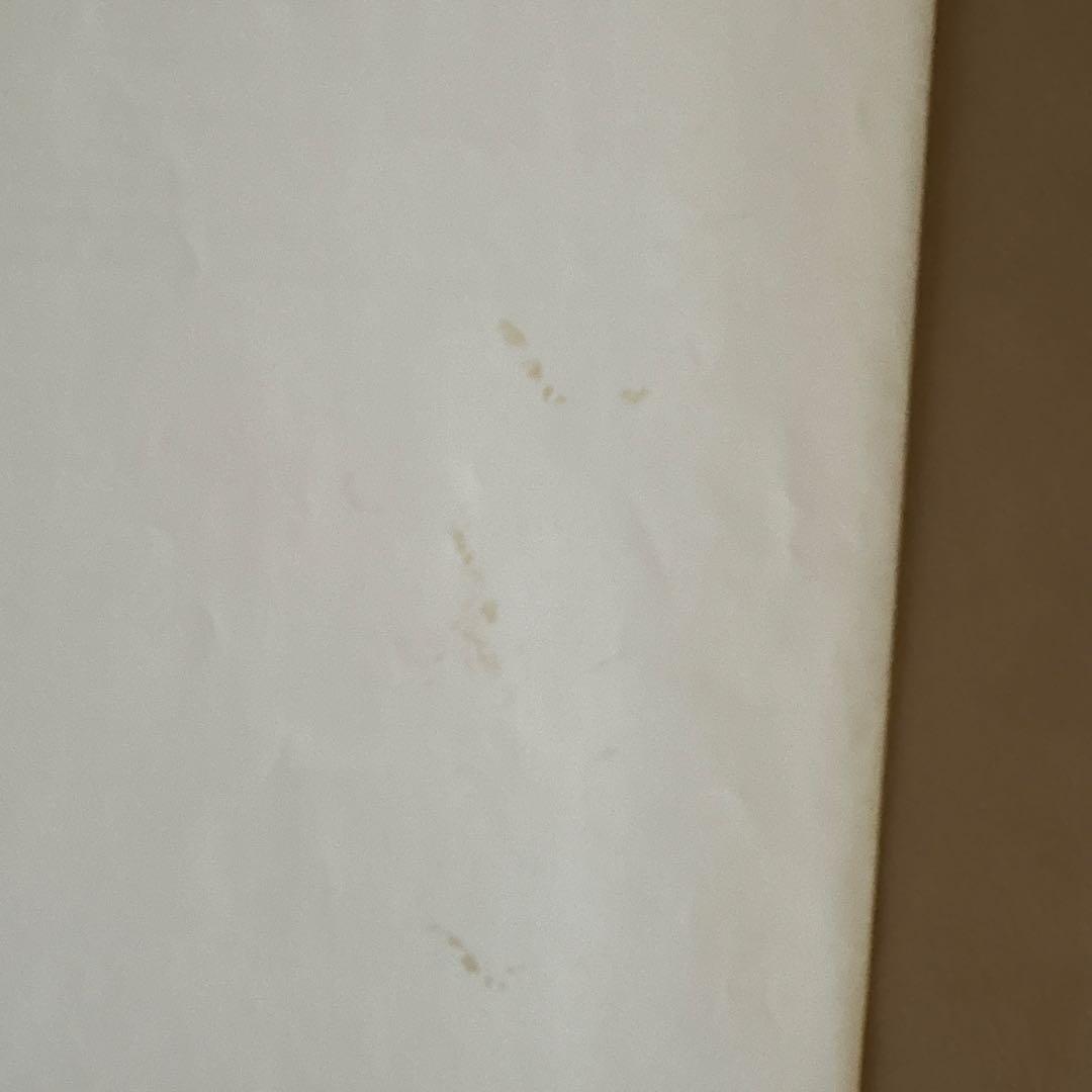 鉄緑会 2018年度 中2 校内模試