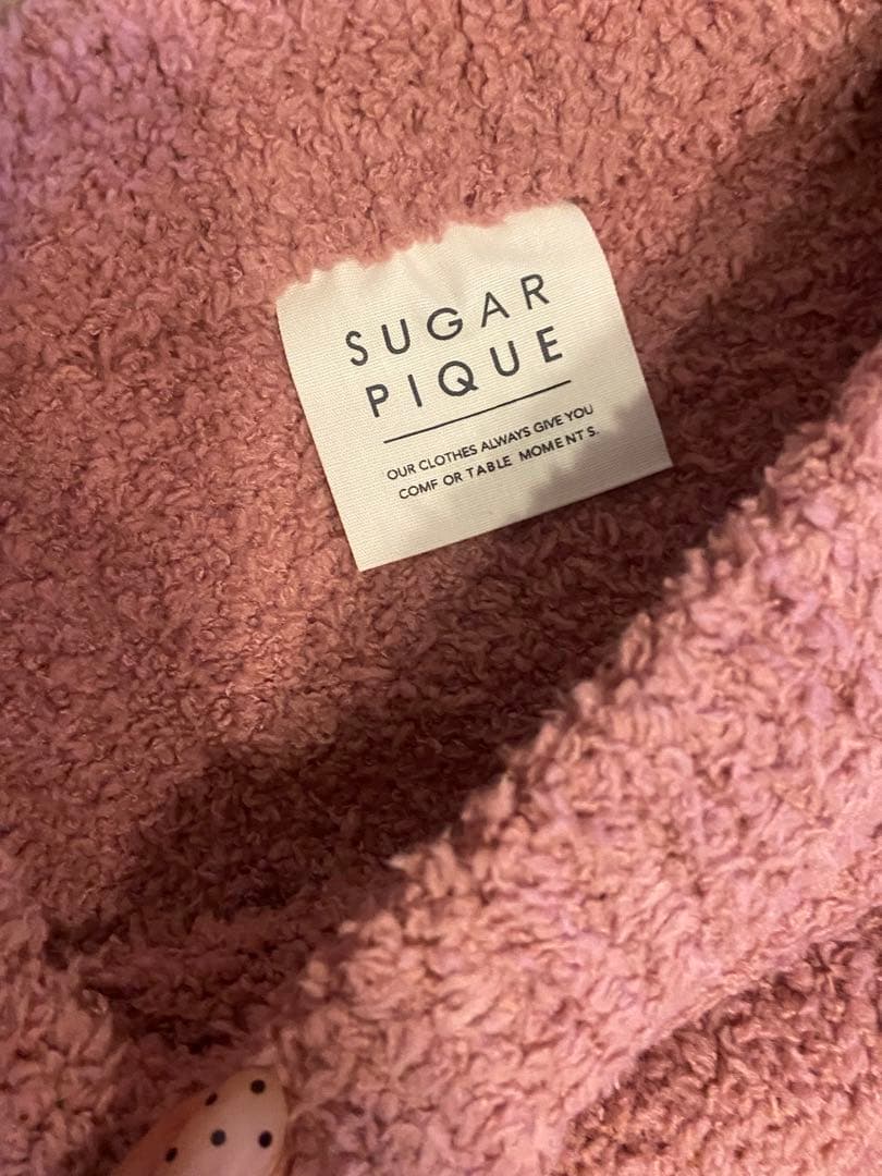 新品！ジェラピケお好きな方に！シーズーのプルオーバーふわもこ上下セットピンク