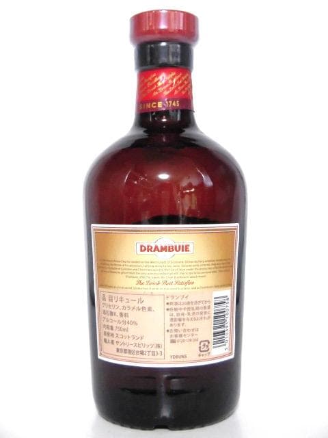 やまぐち【L2】ドランブイ 正規品 750ml 2本セット
