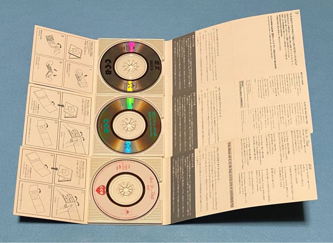 C-C-B 8cm シングル 13枚 渡辺英樹 笠浩二 関口誠人 CCB