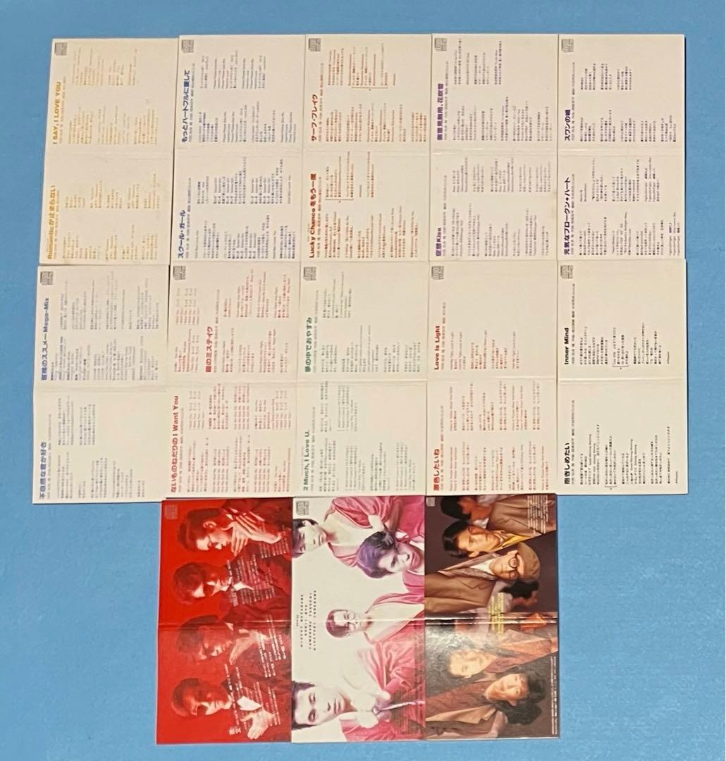 C-C-B 8cm シングル 13枚 渡辺英樹 笠浩二 関口誠人 CCB