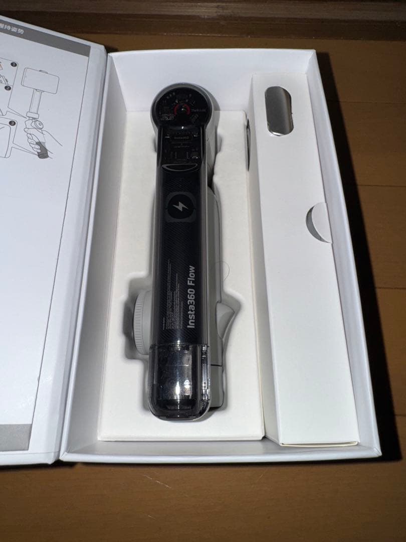 スマホアクセサリー Insta360 Flow(2023)