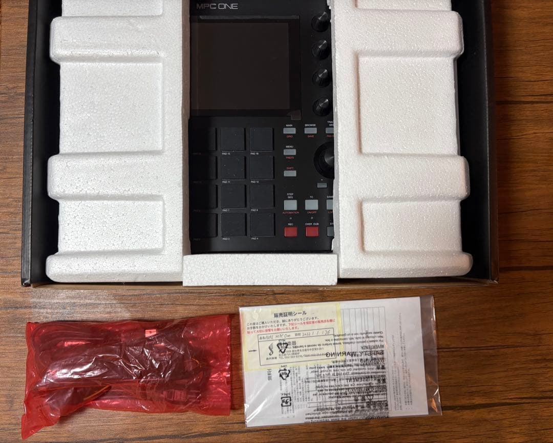 【美品　最安値】AKAI MPC ONE