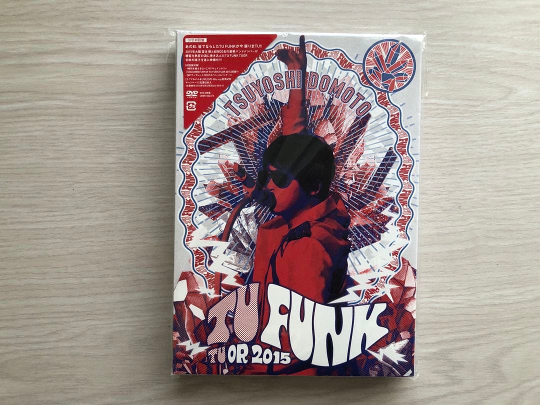 ENDRECHERI 堂本剛　DVD 10セット