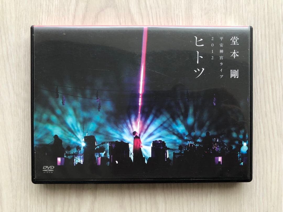 ENDRECHERI 堂本剛　DVD 10セット