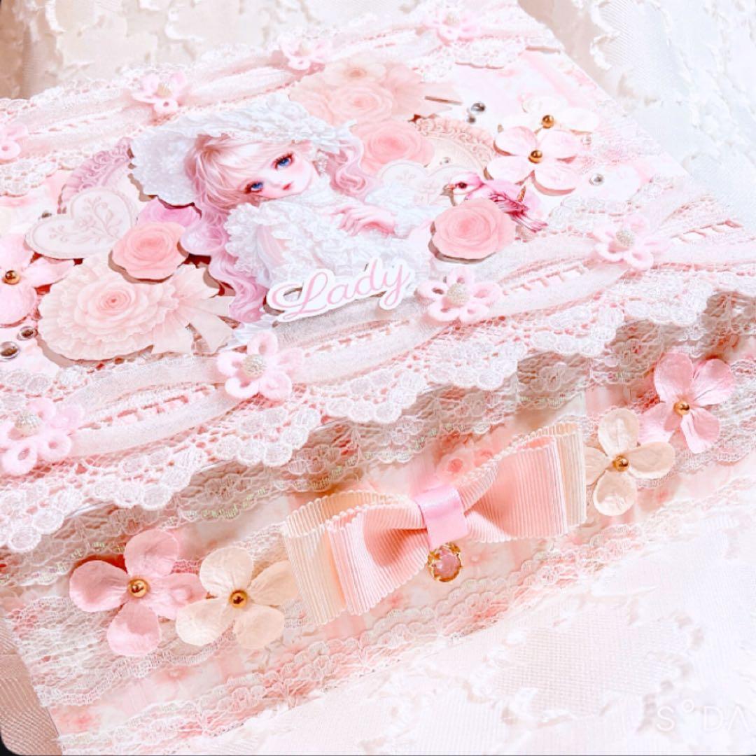 おすそ分けbox ❤️バレンタイン価格❤️