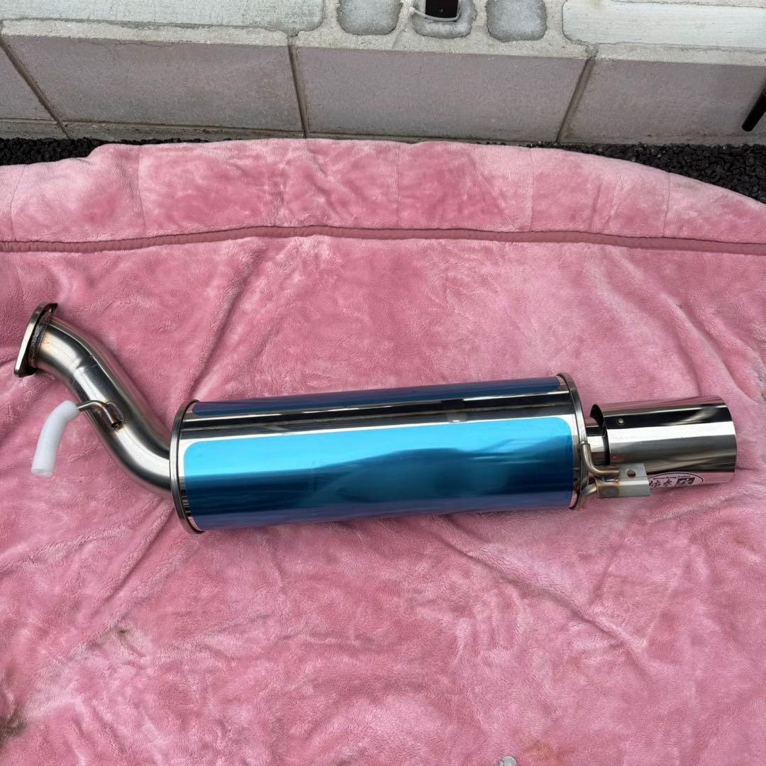 新品未使用柿本マフラーHR31 RB20DET/RB20E\RB20DE 日産車