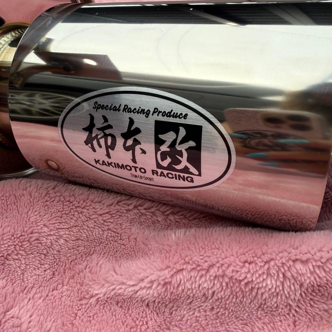 新品未使用柿本マフラーHR31 RB20DET/RB20E\RB20DE 日産車