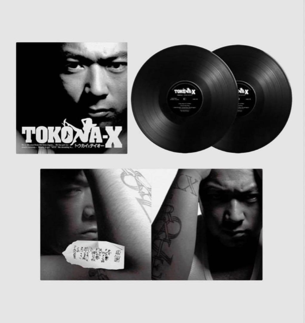 早い者勝ち TOKONA-X LPアナログ盤 500枚限定　新品未使用