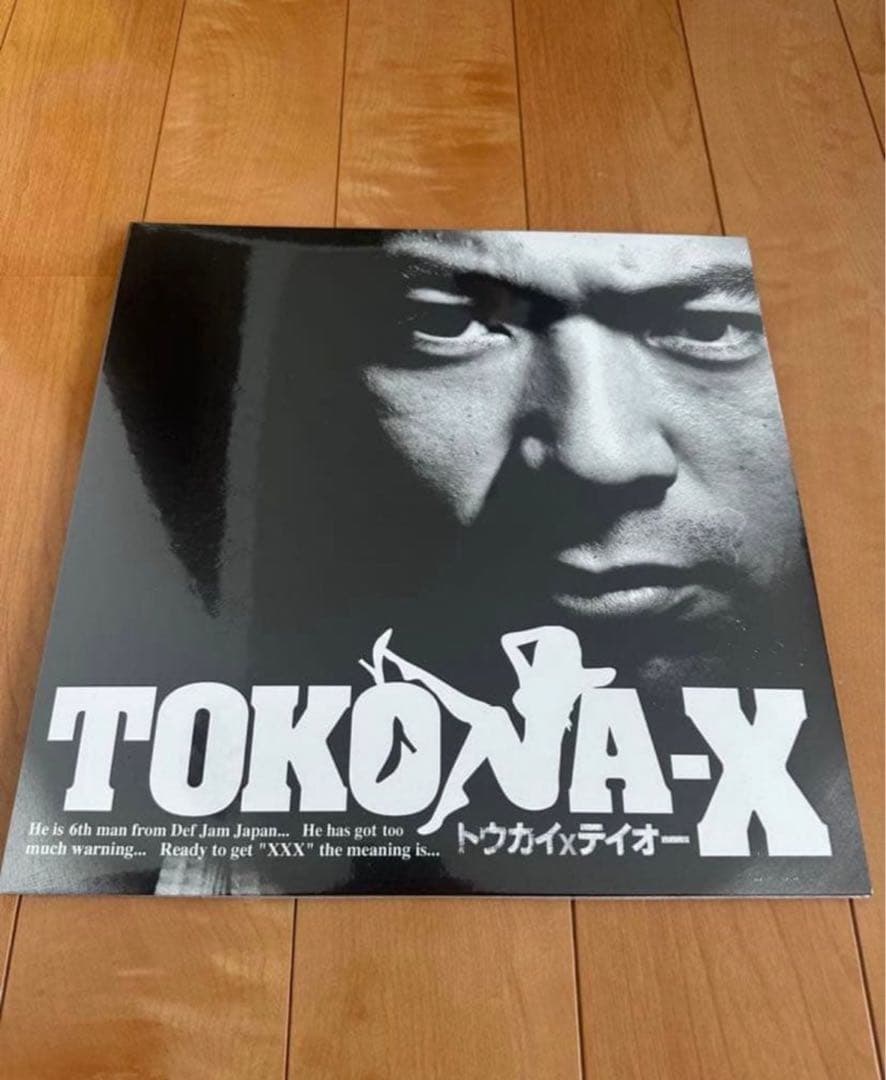 早い者勝ち TOKONA-X LPアナログ盤 500枚限定　新品未使用