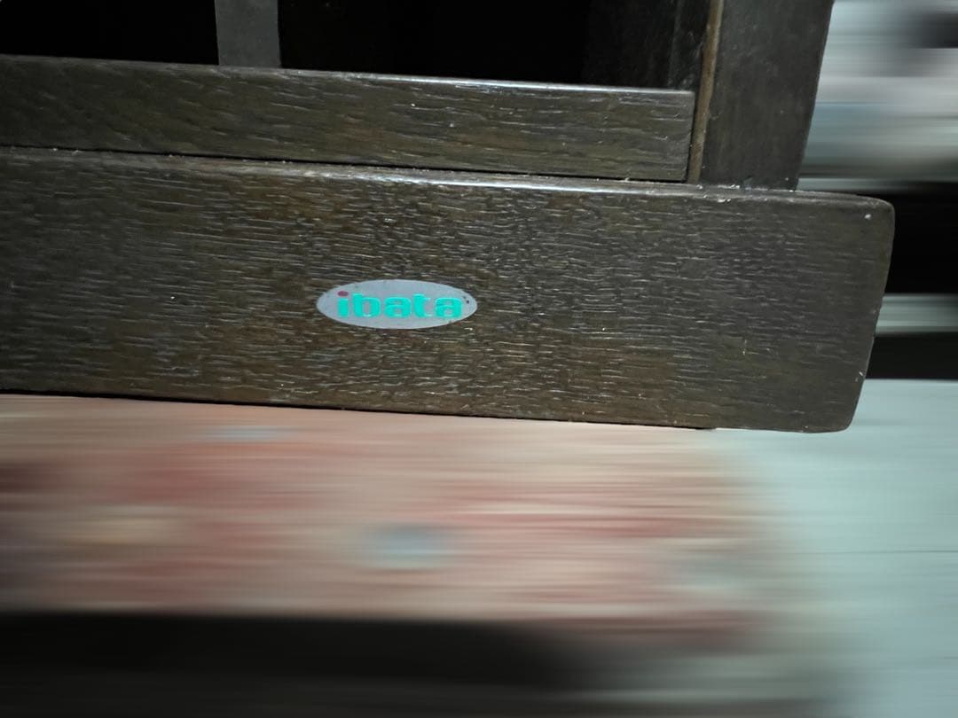 イバタインテリア オーク材　キャビネット