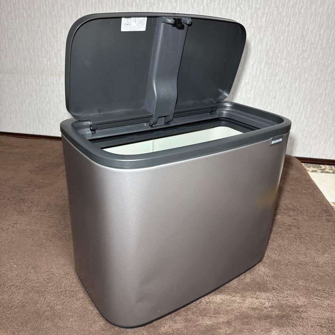 brabantia bo 36L ゴミ箱 お洒落 インテリア グレー 訳あり