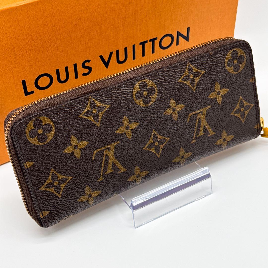 ルイヴィトン モノグラム ジッピーウォレット ブラウン 財布 黄色 クレマンス