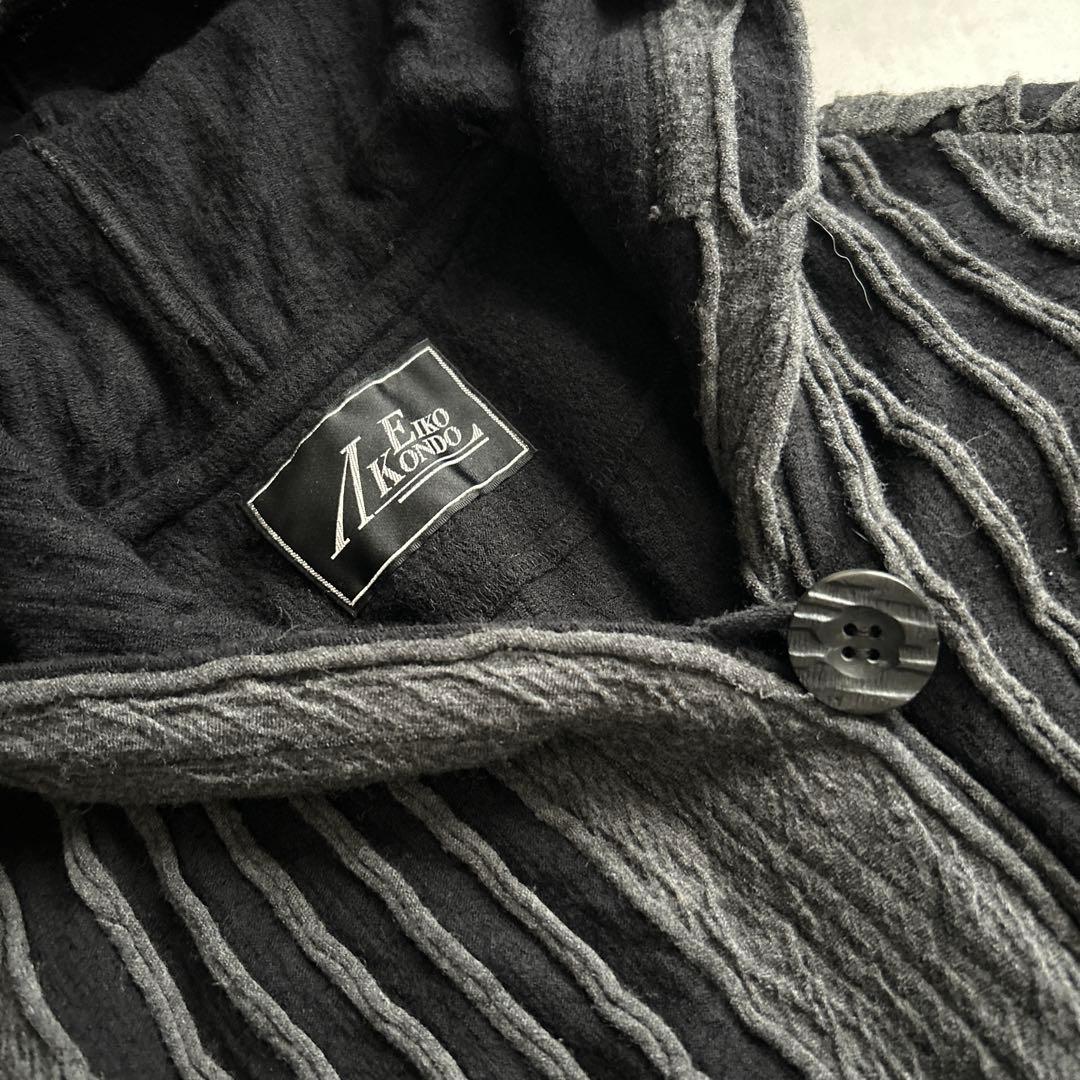 エイココンドウ　ウール　ロングコート　日本製