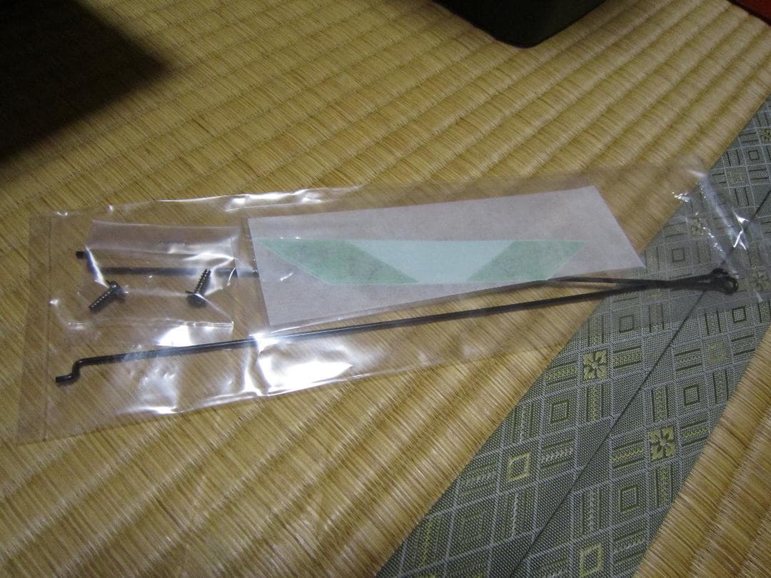 1時間限定出品 1/10 マイティフロッグ 2.4G フルセット 前後金ベア化