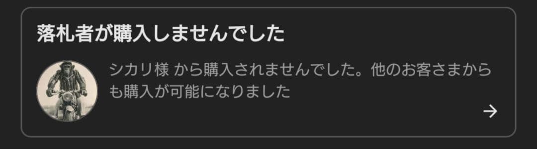 ぺ*お様 新車外し 9インチスマホ連携ディスプレイオーディオ HDMI ダイハツ