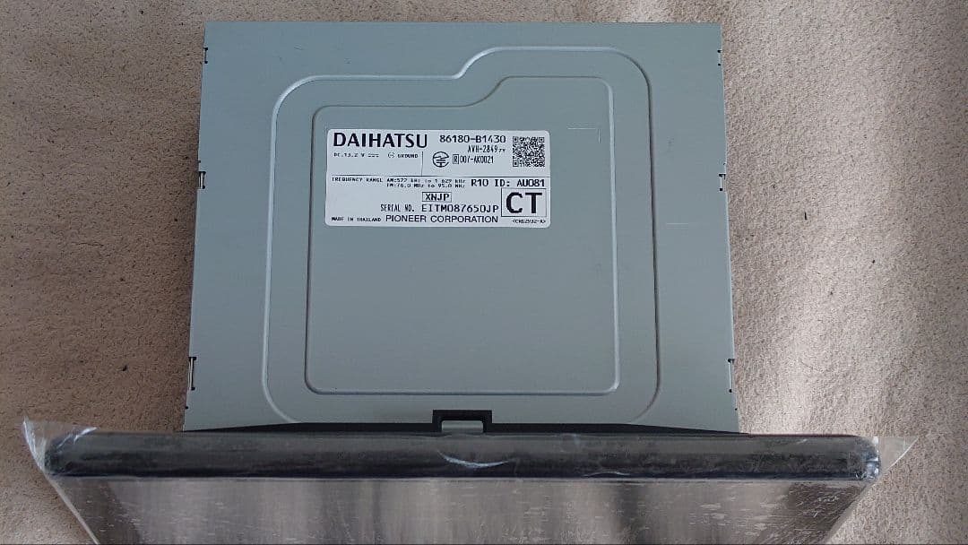 ぺ*お様 新車外し 9インチスマホ連携ディスプレイオーディオ HDMI ダイハツ