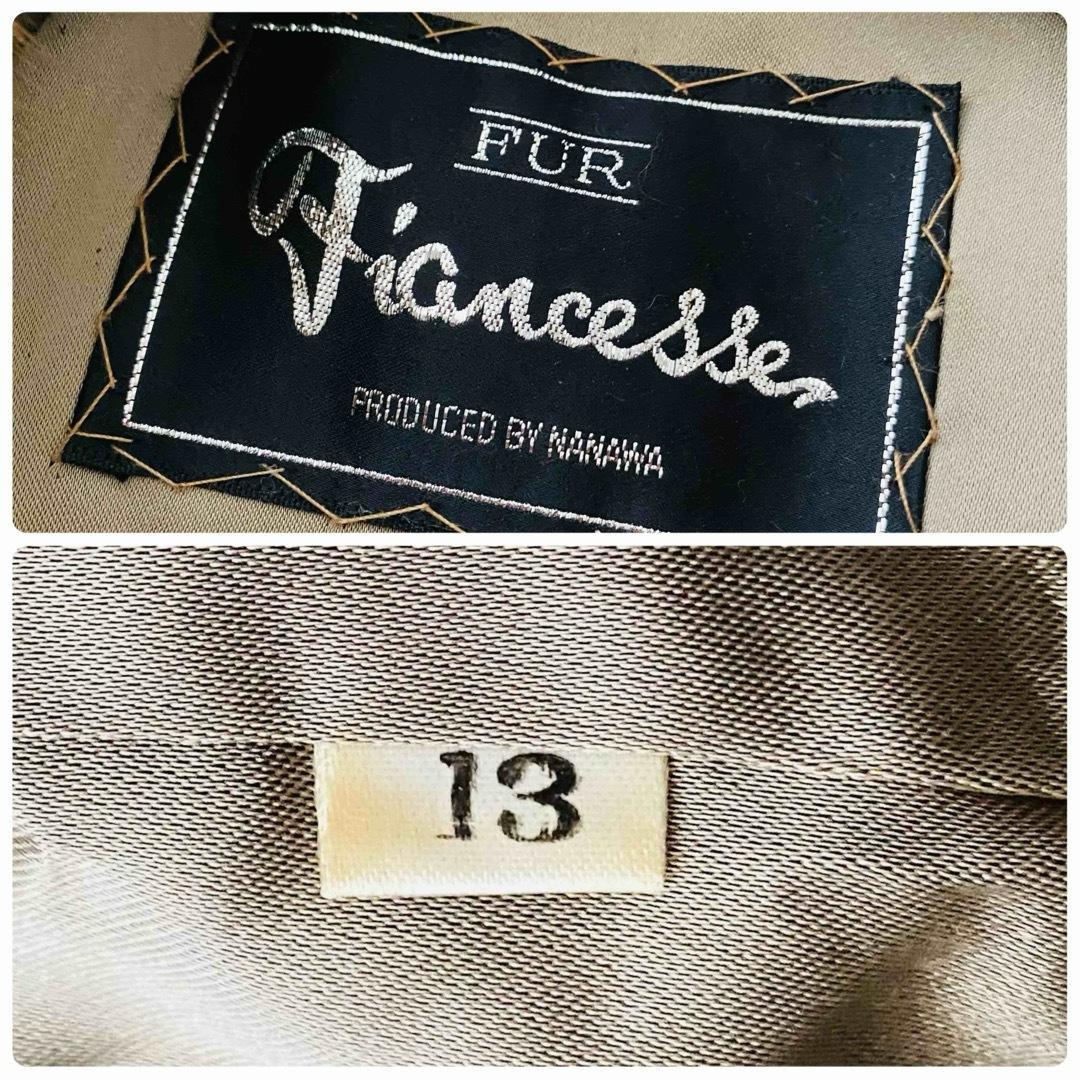 良品 フィアンセス パステルミンク リアルファー 毛皮コート 大きいサイズ 13