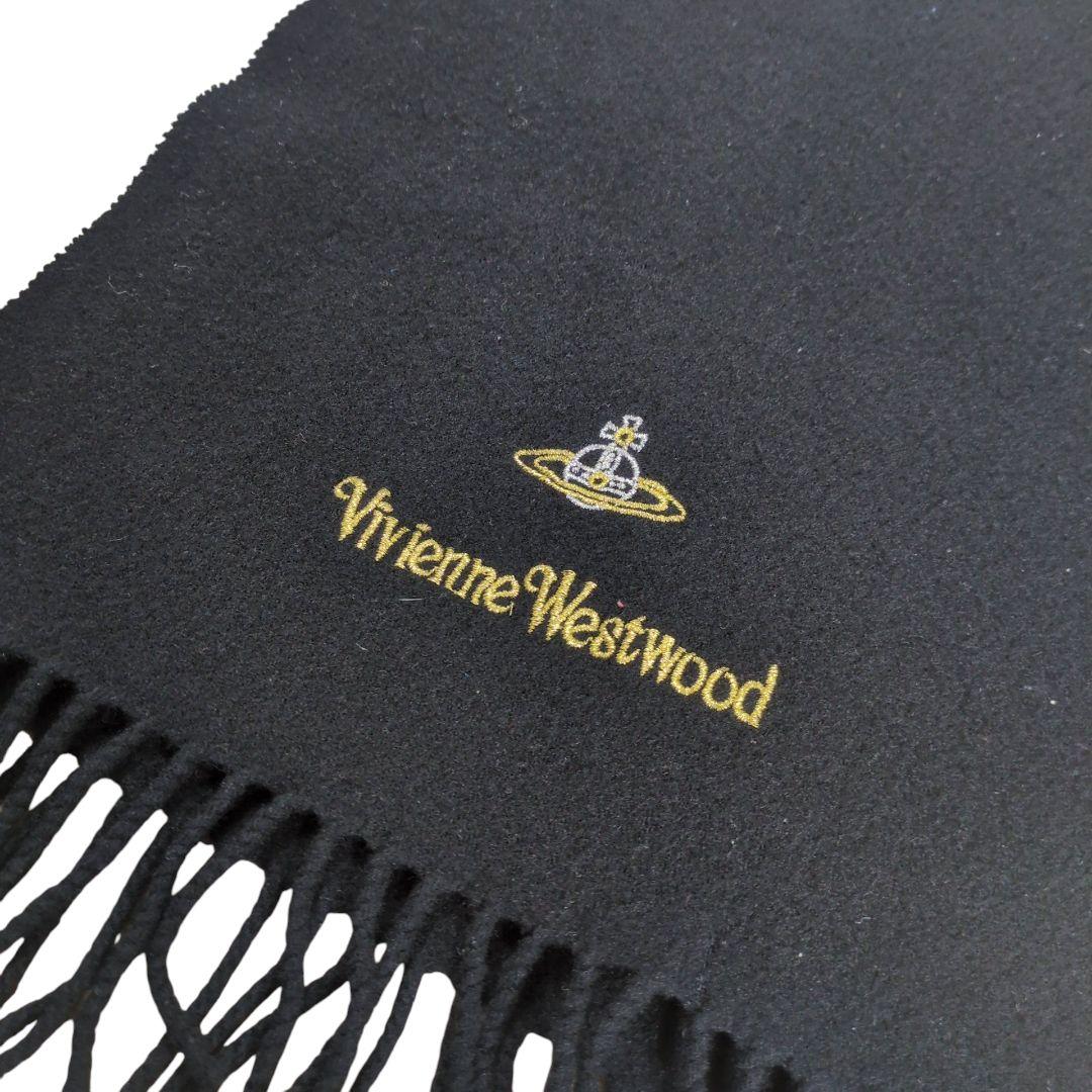 【希少】Vivienne Westwood ロゴ刺繍 フリンジマフラー