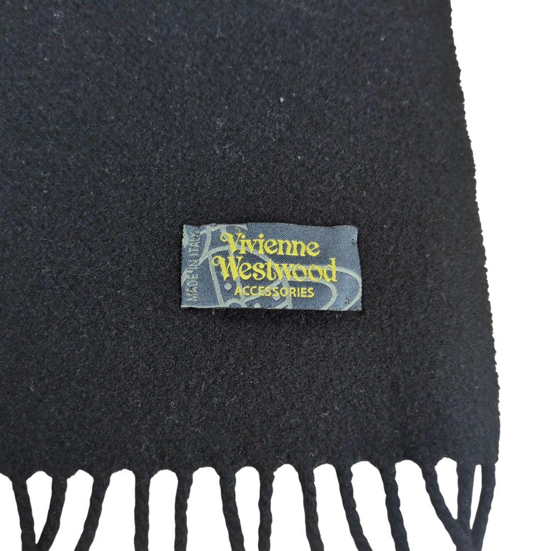 【希少】Vivienne Westwood ロゴ刺繍 フリンジマフラー