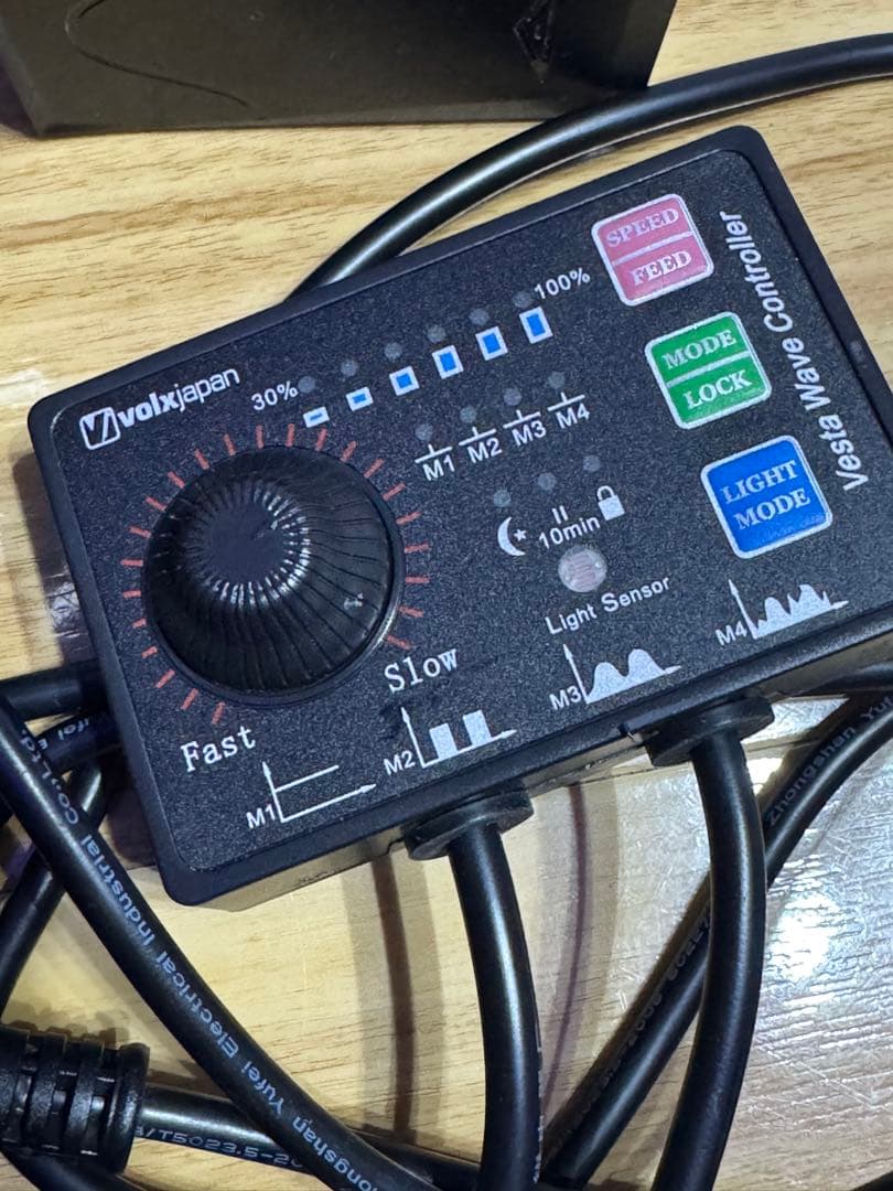 ヴェスタウェーブ　VW08