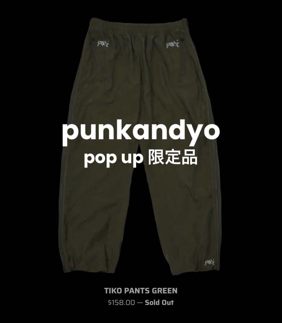 punk and yo TIKO PANTS デニム　パンツ