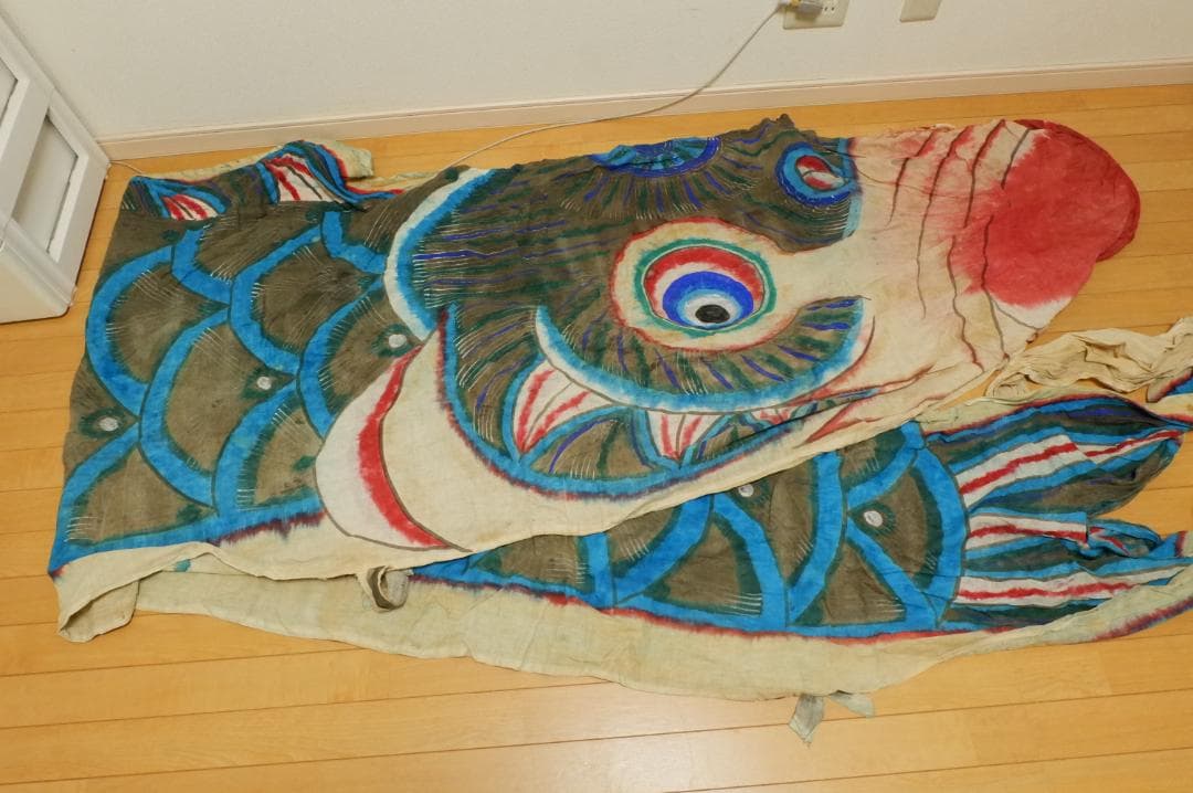 鯉のぼり　大きめ　布製　古い　レトロ　時代物　10-10