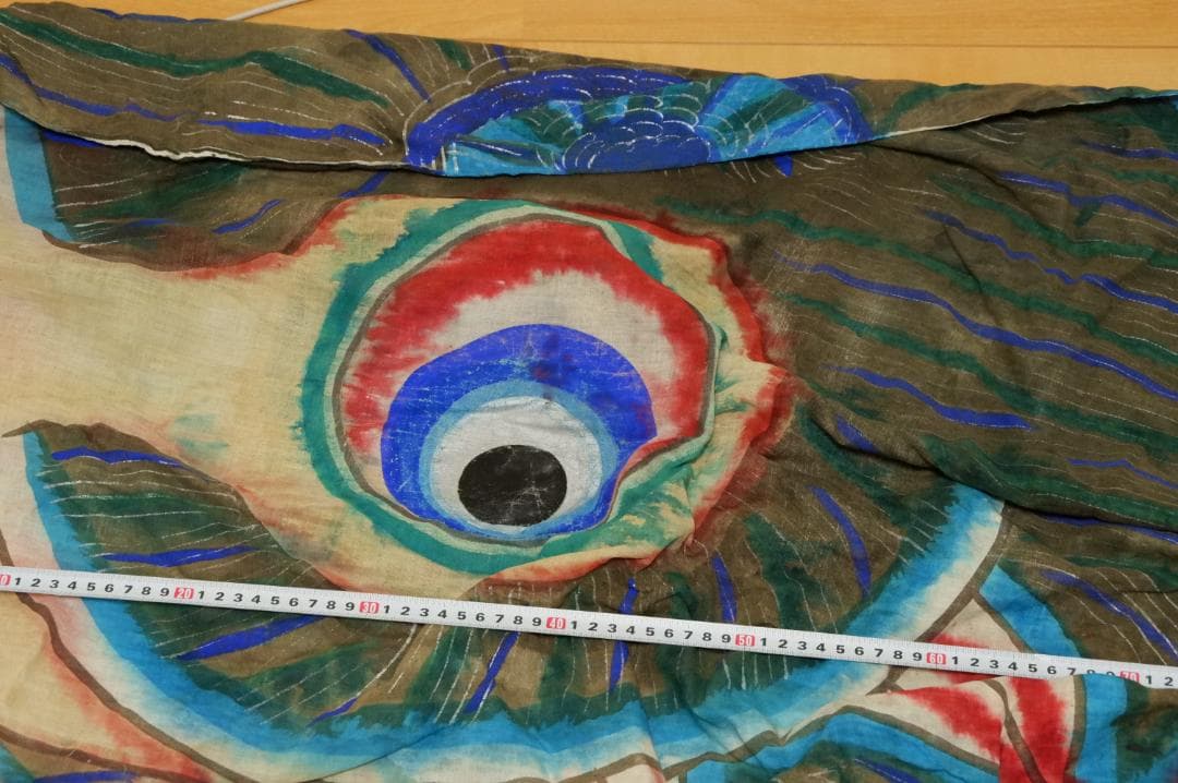 鯉のぼり　大きめ　布製　古い　レトロ　時代物　10-10