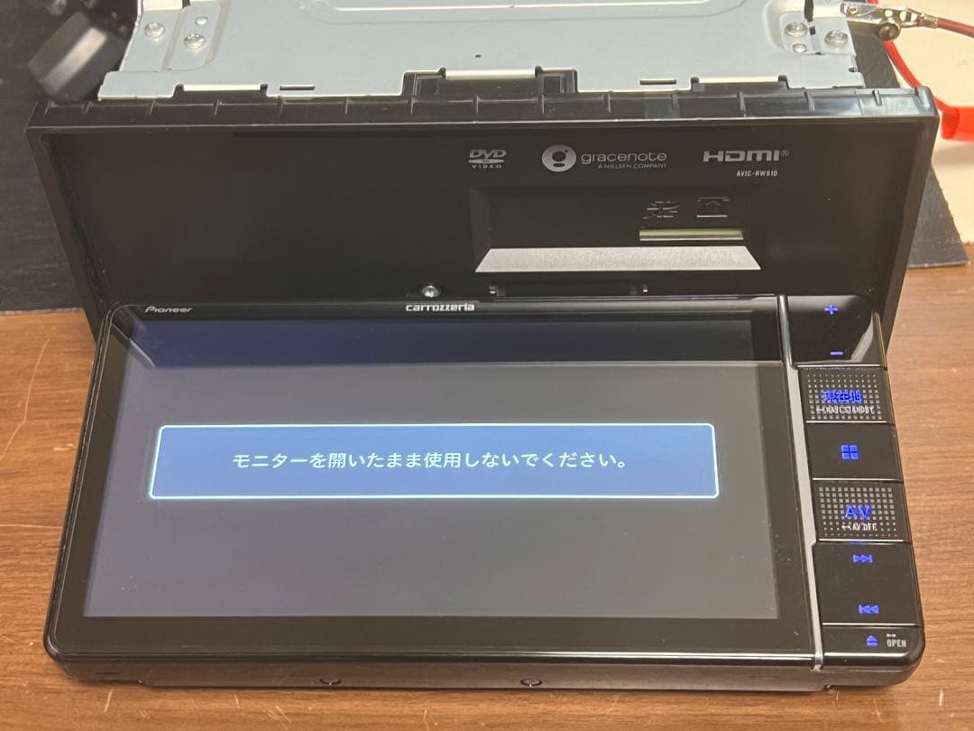 カーナビ AVIC-RW910 CARROZZERIA Bluetooth SD DVD