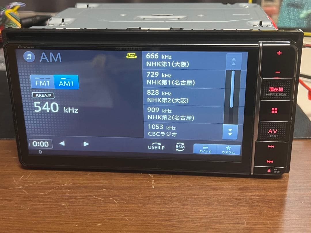 カーナビ AVIC-RW910 CARROZZERIA Bluetooth SD DVD