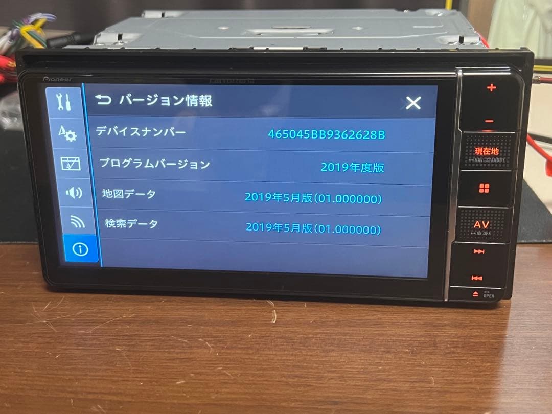 カーナビ AVIC-RW910 CARROZZERIA Bluetooth SD DVD