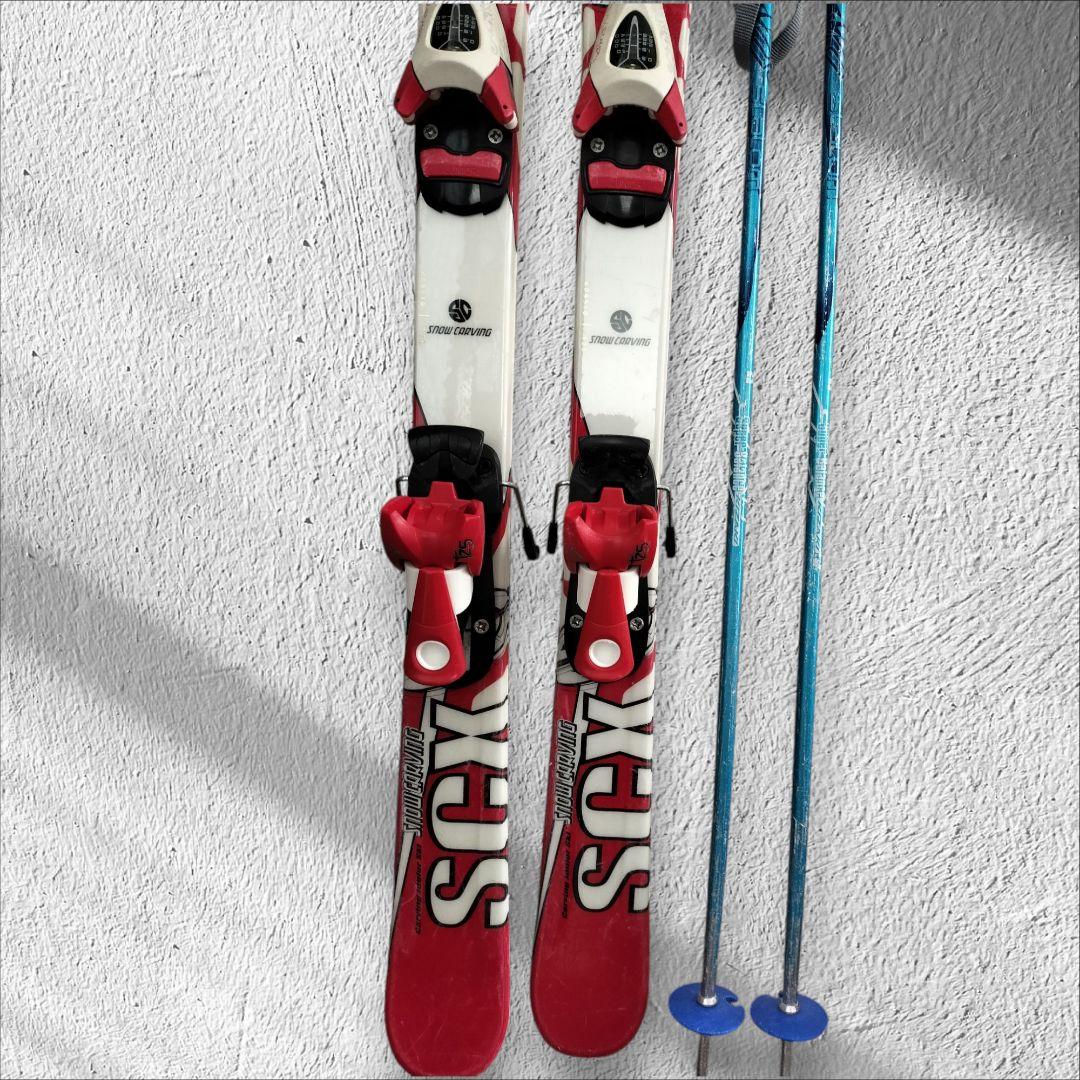 ジュニアスキーセット　5点　120cm　値下げ