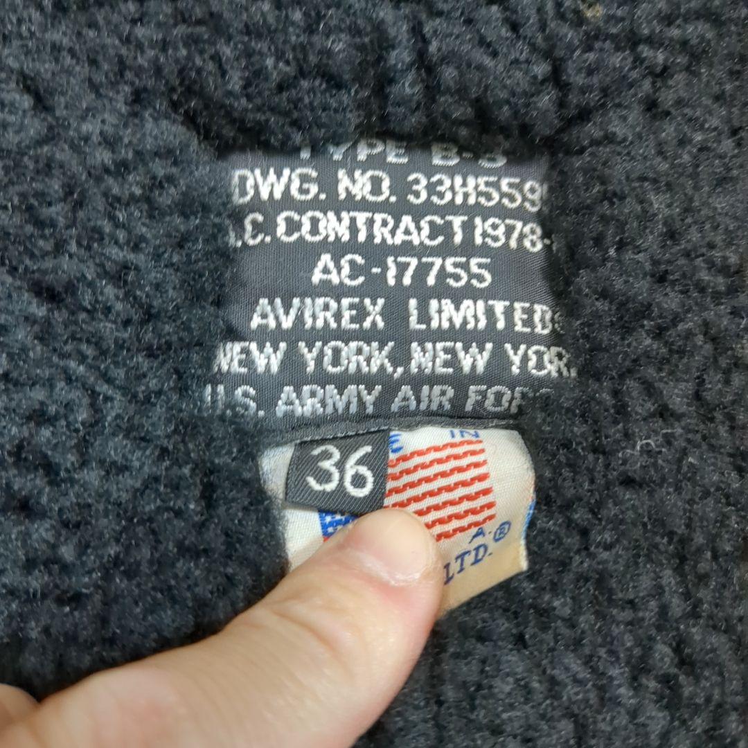 アヴィレックス B-3 ムートン フライトジャケット ブラック 羊革 36サイズ