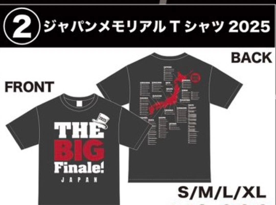 Mr.BIG メモリアルTシャツ